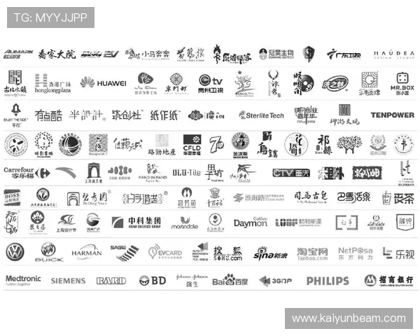 探索开云集团的品牌矩阵：每个品牌的独特魅力与定位